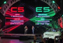 Harga Chery C5 dan Chery E5