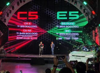 Harga Chery C5 dan Chery E5