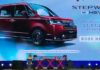 Honda STEP WGN e:HEV