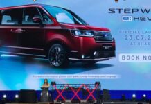 Honda STEP WGN e:HEV