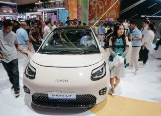 Aion UT Resmi Diperkenalkan di GIIAS 2025, Harga Perkenalan Rp 300 Jutaan Aion UT GIIAS 2025