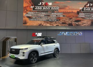 Resmi Meluncur di GIIAS 2025, Harga Jaecoo J7 Mulai Rp 499 Juta Jaecoo J7 GIIAS 2025