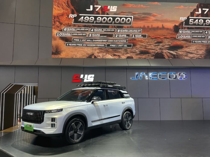 Jaecoo J7 GIIAS 2025