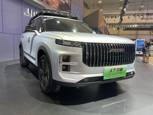Jaecoo J7 GIIAS 2025