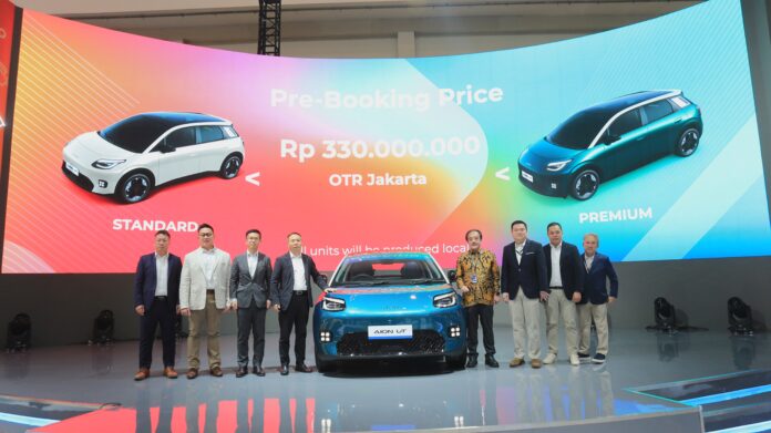 Aion UT GIIAS 2025