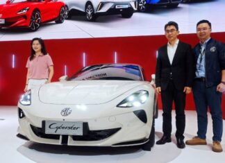 Baterai Mobil Listrik MG Paling Tipis, Bagaimana Keamanannya? Baterai mobil listrik MG