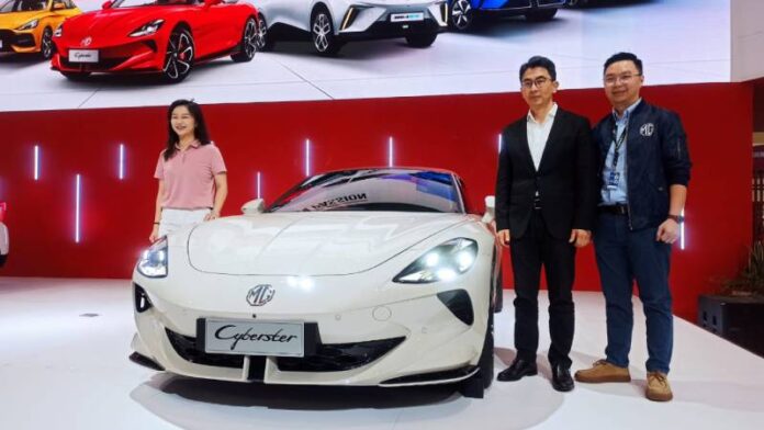 Baterai mobil listrik MG
