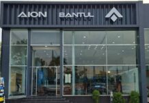 Dealer Aion Yogyakarta resmi beroperasi