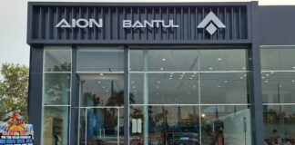 Dealer Aion Yogyakarta resmi beroperasi