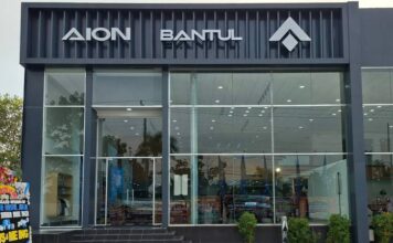 Dealer Aion Yogyakarta resmi beroperasi