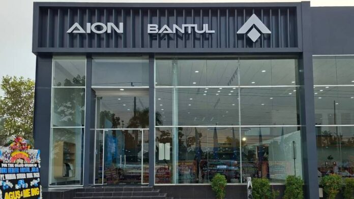 Dealer Aion Yogyakarta resmi beroperasi