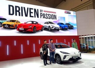 MG Indonesia Hadirkan Line Up Lengkap di GIIAS 2025 MG Indonesia bawa semangat Driven by Passion di GIIAS 2025