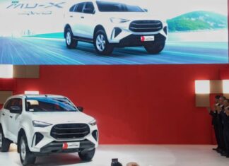 Tampil Lebih Segar, New Isuzu MU-X 4WD Coba Pikat Pengunjung GIIAS 2025 New Isuzu MU-X 4WD sapa pengunjung GIIAS 2025