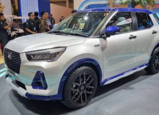 Jadi Bintang Baru di GIIAS 2025, Daihatsu Siapkan Rocky Hybrid Daihatsu Rocky Hybrid