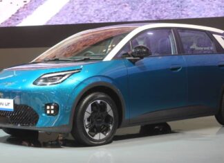 Intip Sederet Teknologi AION UT yang Bikin Konsumen Nyaman Teknologi Aion UT