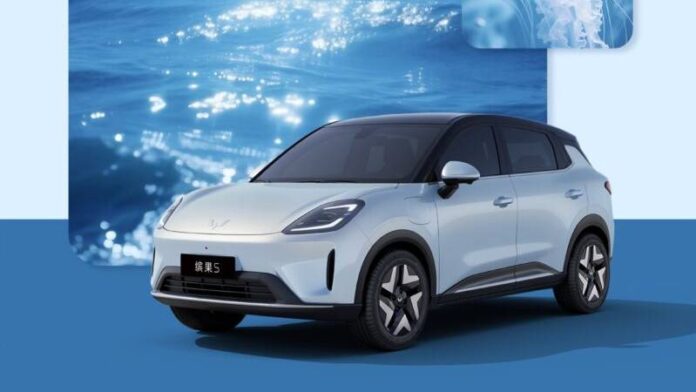 Wuling Binguo S EV