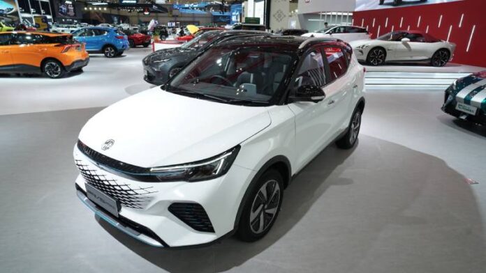 Fitur keselamatan mobil MG raih bintang lima Euro NCAP