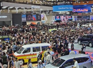 Mengandalkan Rocky Hybrid, Penjualan Daihatsu di GIIAS 2025 Cuma Segini Penjualan Daihatsu di GIIAS cuma 580 SPK