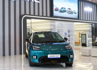 GAC Indonesia Boyong Aion UT untuk GIIAS Surabaya 2025 GAC Indonesia hadirkan Aion UT di GIIAS Surabaya 2025