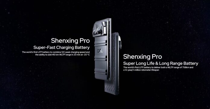 CATL baterai shenxing pro