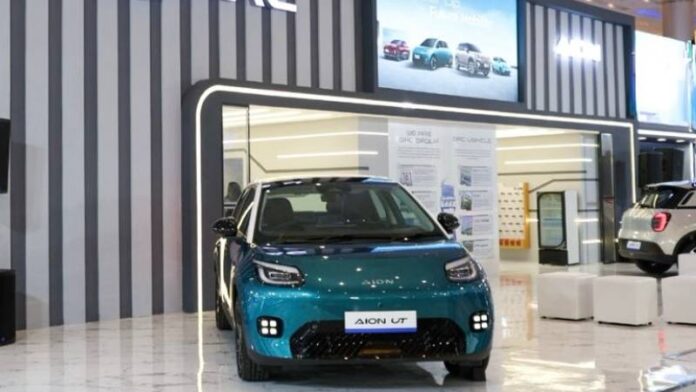 Mobil listrik Aion UT