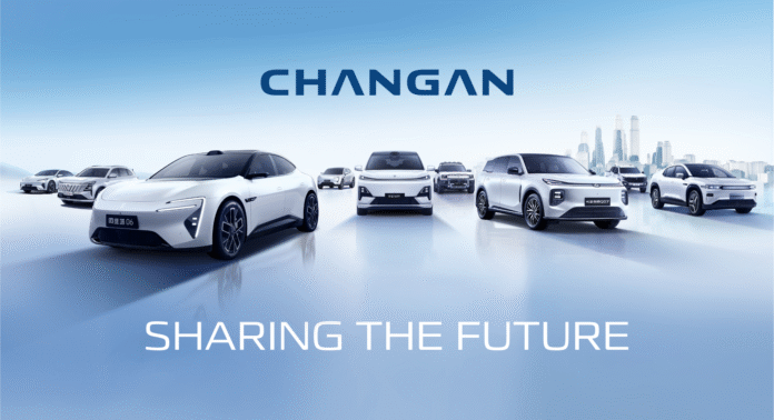 CHANGAN 9 Changan Automobile GJAW 2025