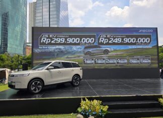 Gila, Harga Jaecoo J5 EV Cuma Rp 200 Jutaan Harga Jaecoo J5 EV