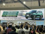 Chery Tiggo 8 CSH GJAW 2025