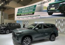 Lima Pilihan SUV Baru Non EV di Ajang GJAW 2025 SUV Chery Tiggo 8 CSH GJAW 2025
