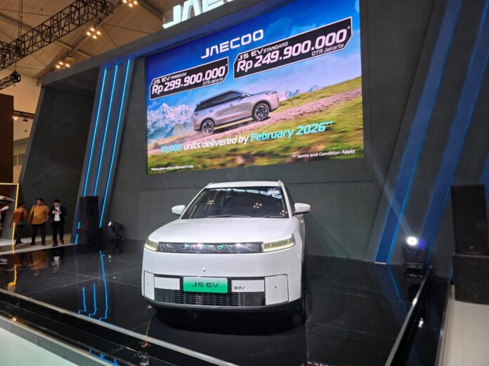 Jaecoo J5 EV GJAW 2025