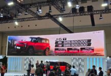 Harga Resmi Chery J6T Resmi Diumumkan, Mulai Rp 525 Juta Harga Chery J6T GJAW 2025