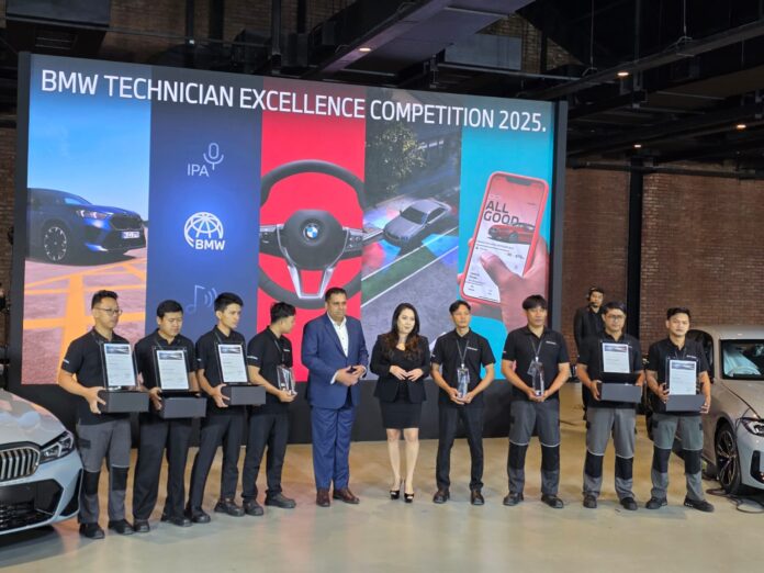 BMW Technology Workshop 2025