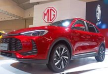 Mobil Baru MG Bakal Mengaspal Tahun 2026, Apa Saja? Mobil baru MG meluncur tahun 2026