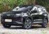 Chery Group Recall Lebih dari 1.000 unit Mobil Chery Group recall ribuan unit