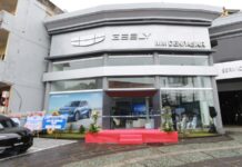 Ekspansi Terus, 3 Dealer Geely Beroperasi di Jakarta, Bandung dan Bali Dealer Geely hadir di 3 kota ini