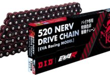 Rantai Motor DID Dirilis Terbatas, Simak Keunggulannya Rantai motor DID dirilis secara terbatas