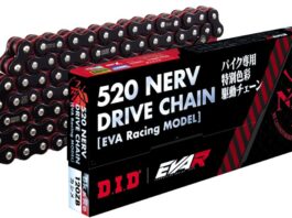 Rantai Motor DID Dirilis Terbatas, Simak Keunggulannya Rantai motor DID dirilis secara terbatas