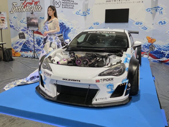Toyota 86 osaka auto messe 2026