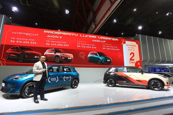 promo imlek gac aion iims 2026