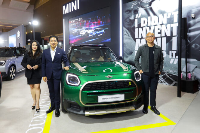 MINI IIMS 2026
