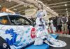 Batik Mega Mendung Pukau Osaka: Sinergi Epik Otomotif dan Fashion di OAM 2026 batik mega mendung osaka auto messe 2026