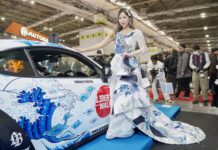 Batik Mega Mendung Pukau Osaka: Sinergi Epik Otomotif dan Fashion di OAM 2026 batik mega mendung osaka auto messe 2026