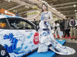 Batik Mega Mendung Pukau Osaka: Sinergi Epik Otomotif dan Fashion di OAM 2026 batik mega mendung osaka auto messe 2026