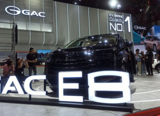 GAC E8 Goda Pengunjung IIMS 2026 GAC E8