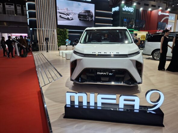 Mifa 9 iims 2026