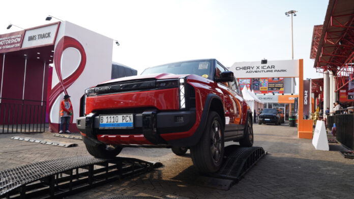 Chery Adventure Park