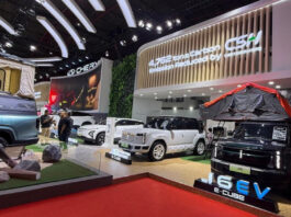 Chery Indonesia Raih 3 Penghargaan di IIMS 2026, Apa Saja? Chery Indonesia raih 3 penghargaan di IIMS 2026