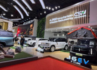 Chery Indonesia Raih 3 Penghargaan di IIMS 2026, Apa Saja? Chery Indonesia raih 3 penghargaan di IIMS 2026
