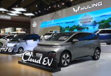 Rasakan Berbagai Momen Ramadhan Lebih Nyaman Bersama Wuling New Cloud EV wuling new cloud ev