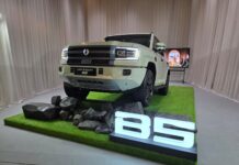 BYD Siapkan Peluncuran SUV Premium Denza B5, Z9 GT Dipastikan Masuk Tahun Ini Denza B5